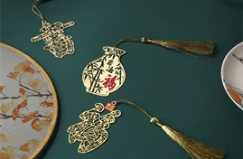 福字、书字、平安书签