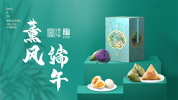 b7259c62224b0d42e0cc89336240592